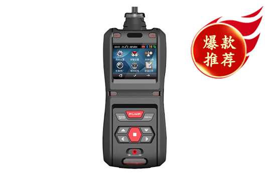 JC-ADZ-5(K) 便攜式復(fù)合氣體檢測儀（五合一/泵吸式）